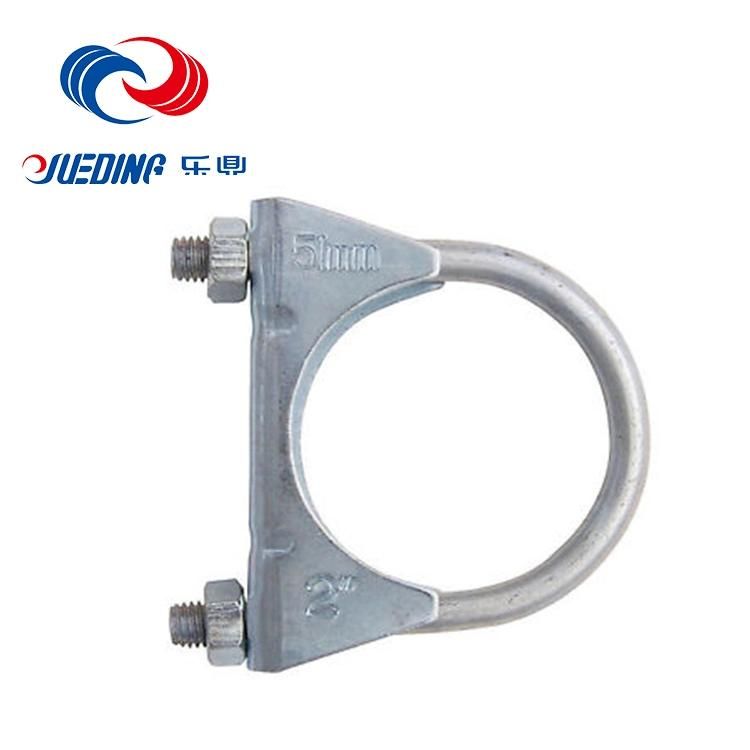 High Quality Carbon Steel Asutomobile Exhaust Tube U Clamp