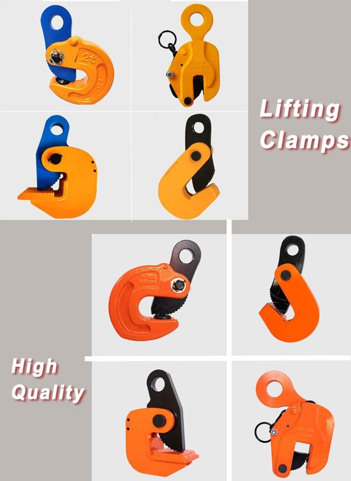 Horizontal Lifting Clamps PDB Type