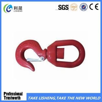 G80 Forged Heavy Lifting Hook