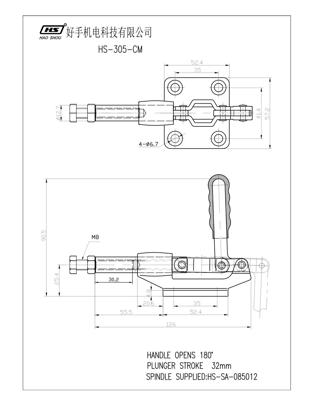 Haoshou HS-305-Cm Taiwan Manufacturer Hand Tool Custom Quick Adjustable Pull Toggle Clamp Used on Movable Bases
