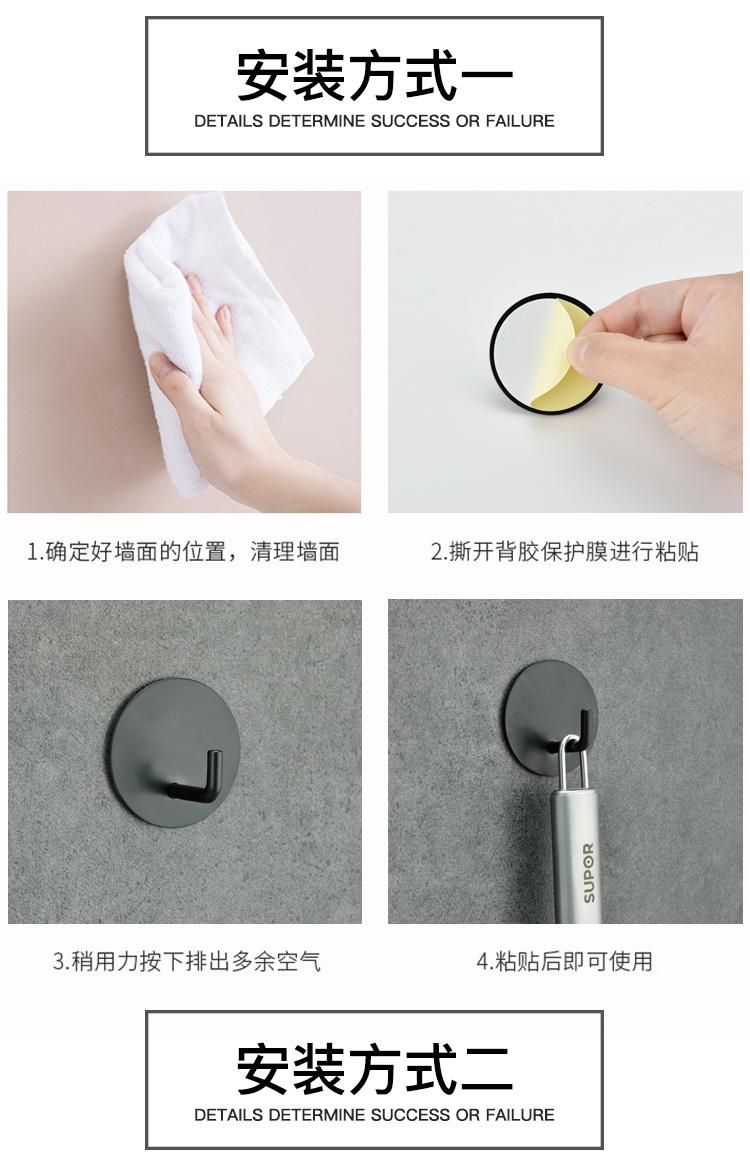Adhesive Wall Hooks Heavy Duty Waterproof 304 Stainless Steel Kitchen Hooks 3m Adhesive Wall Hooks