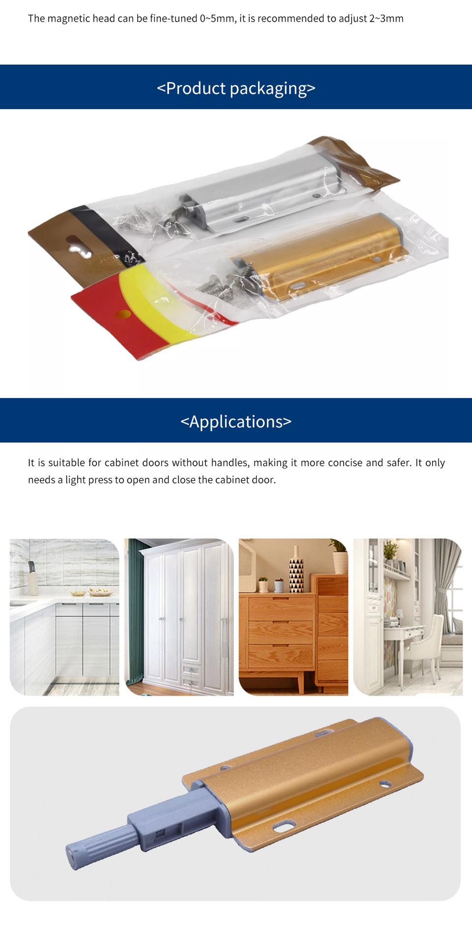 Heavy Duty Push to Open Latch with Aluminium Cover