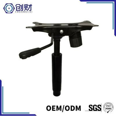 Stroke100-160mm Auto-Return Gas Spring for Office Chair