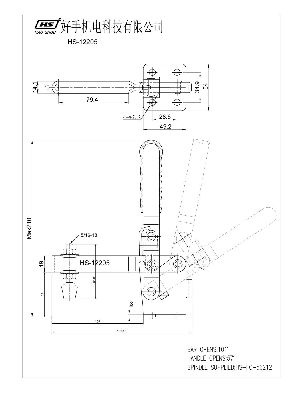 HS-12132 Vertical Flanged Base Toggle Clamp Woodworking Tool Same as 207-UL