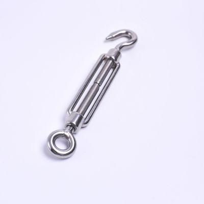 JIS Frame Type Forged Steel Turnbuckle with Hook